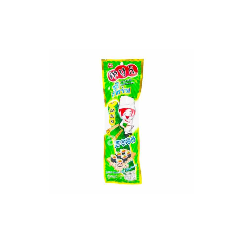 Siam foods grilovaná rolka s rýží 7g