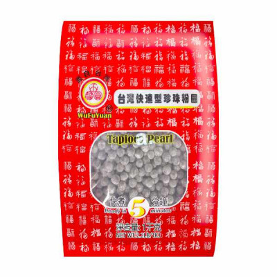 Hạt trân châu đường đen Wu fu yuan 1kg