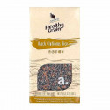 Sawat-d healthy Black glutinous rice 1kg