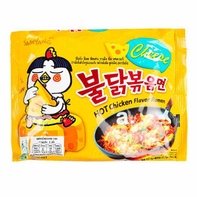 Samyang Buldak Sýrové Kuřecí 140g