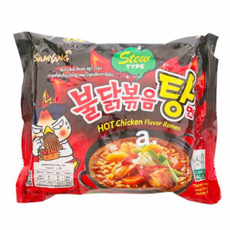 Samyang dušené pálivé Kuřecí 145g