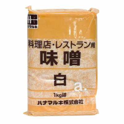 Hanamaruki shiro miso paste 1kg