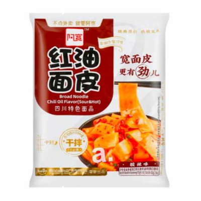 Mì sợi to vị cay chua Baijia 110g