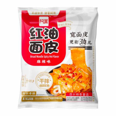 Mì cay sợi to Baijia 110g