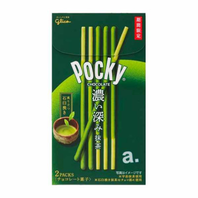 Glico pocky dark rich Matcha 55 g