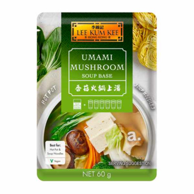 Lee kum kee Mushroom Soup base 60 g