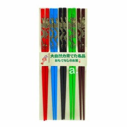 Chopsticks with dragon 5 pairs