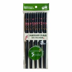 Black chopsticks Sakura 5 pairs