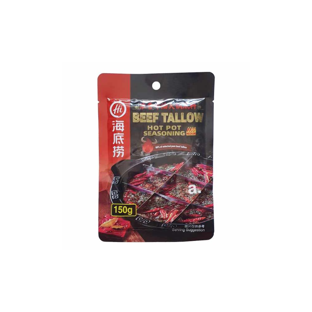 Haidilao Beef tallow Hot pot 150 g