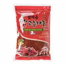 Tower Red pepper powder 500g