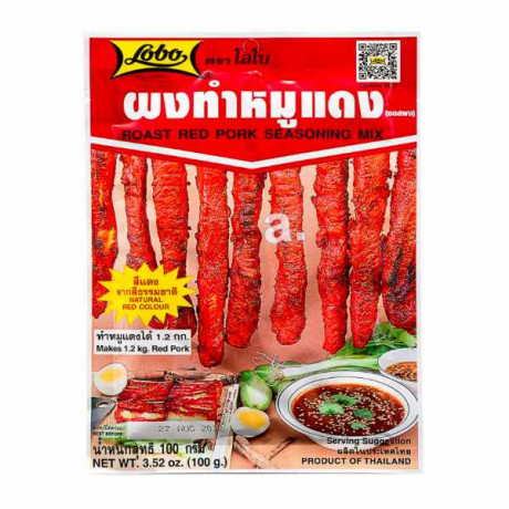 Lobo roasted red pork seasoning mix 100g