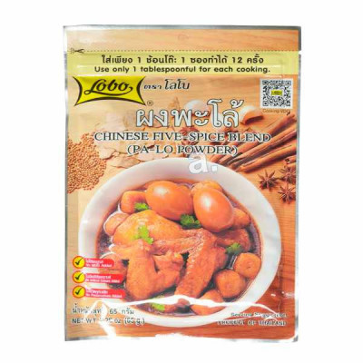 Gia vị kho tàu Lobo 65g