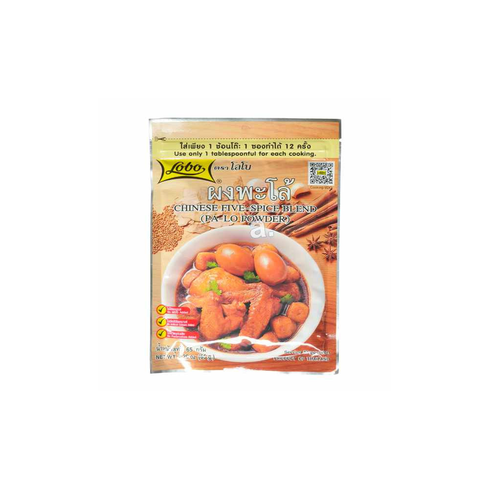 Lobo Chinese five spice blend 65g