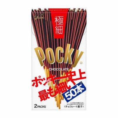 Glico Pocky Gokuboso čokoládové 75,4 g