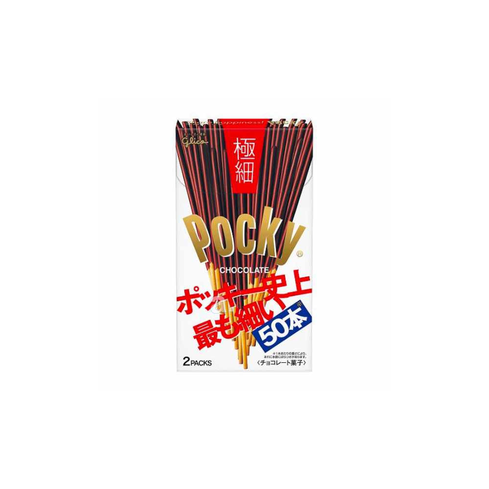 Glico Pocky Gokuboso čokoládové 75,4 g