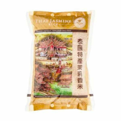 Lotus Thai jasmine rice 1kg