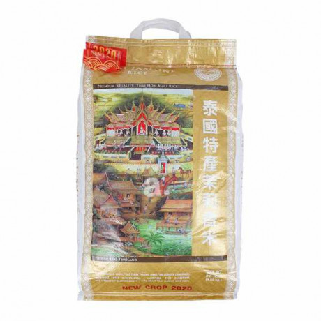 Lotus Thai jasmine rice 9 kg