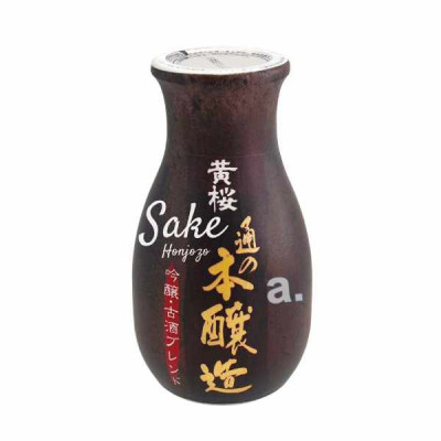 Kizakura Sake Honjozo 180 ml